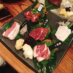 馬並み家 新橋 - 