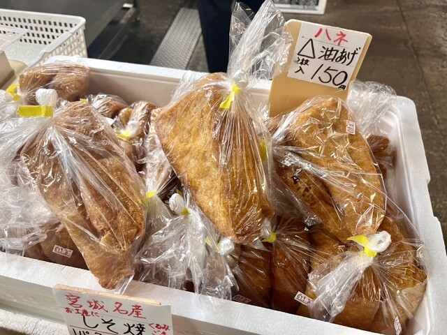 山小千葉商店 - 東塩釜（その他）の写真