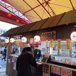 港の牡蠣センター カキ小屋 - 