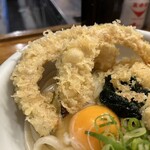 トウキョウサンフラワーイイダバシ - 