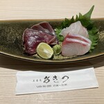 美食庵 あきつ - 