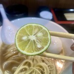 ヌードル＆スパイスカレー 今日の1番 - 店主からのサプライズ　7/7