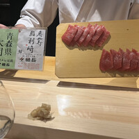 鮨 利﨑 恵比寿 - 