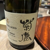 炭焼 TORI8 - 