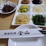韓国料理 釜山 - 