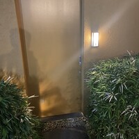 こうもと - 