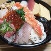 沼津魚がし鮨 本店