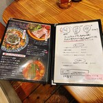 日韓家庭料理居酒屋 ツインズ - 