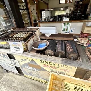 えとせとら松屋_0