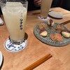 酒場シナトラ 豊洲店
