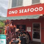 Ono Seafood - 