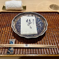 料理屋 植むら - 