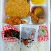 肉のいちの