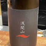 初音鮨 - 浅間山