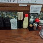 神戸灘八 本店 - 