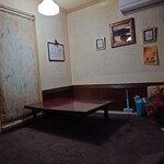 カタヤマ - 内観