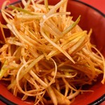 家系総本山 吉村家 - 