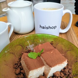 haishop cafe_1