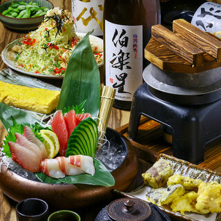 魚河岸酒場FUKU浜金_0