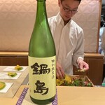 銀座 しのはら - 