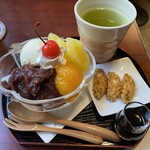 喫茶アン - おかき付き！お茶付き！こりゃすごい！