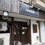 NIBOSHI MANIA - 店舗