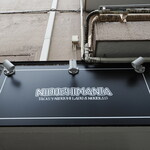 NIBOSHI MANIA - 看板