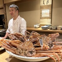 富小路 やま岸 - 