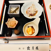 霞月楼 - 