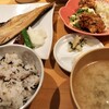 おぼんdeごはん 海老名食堂