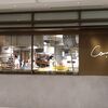 Comme’N TOKYO 麻布台ヒルズ店