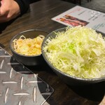 炭火焼ホルモンぐう - 