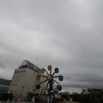 NIBOSHI MANIA - かまたえん