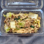 ツリーファーム - 牛肉炒め