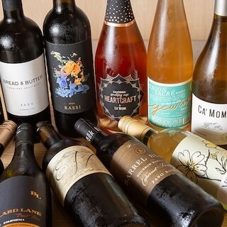 特定の輸入業者からの直仕入れで、お手頃ワインセレクション！