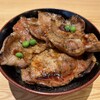 豚丼のぶたはげ 本店
