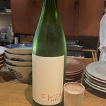 たべごと屋 ござる - 