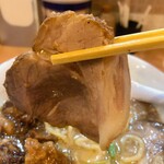RAMEN ガモウスマイル - 