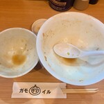 RAMEN ガモウスマイル - 