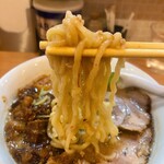 RAMEN ガモウスマイル - 