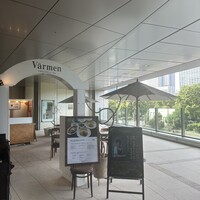 Varmen - 