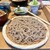 守破離 - 料理写真: