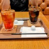 AO CAFE