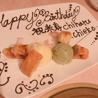 焼肉 銀座コバウ 並木通り店 - 