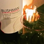 西新井 生ハム nibu - ブッシュマン（フランス）赤　2350円