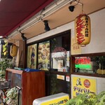 プルジャ ダイニング - 