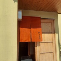 鮨 十兵衛 - 