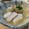 麺屋 さん田