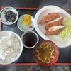 福島食堂