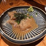 ちんぷんかんぷん - 